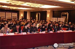第二屆浙江省建筑裝飾業產業化發展大會圓滿落幕，新格局建設初見成效