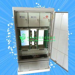 慈溪市傳棋通信設(shè)備廠今日行情價(jià)格走勢分析