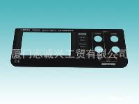 廈門安保防衛用品 守護安全的先鋒力量